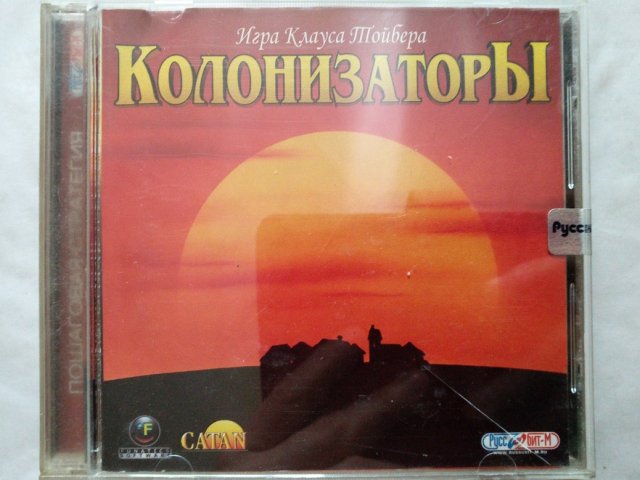 Игровой диск Колонизаторы (Руссобит-М) (2 CD), 150 грн. &mdash; 1/2