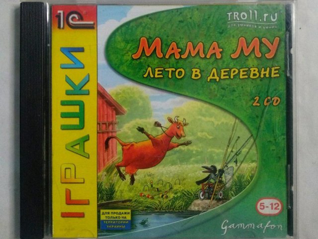 Игровой диск Мама Му. Лето в деревне (1С) (2 CD), 200 грн. &mdash; 1/1