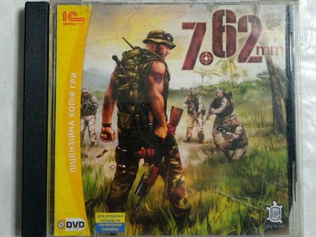 Игровой диск 7.62 mm. 7.62 мм (1С), 100 грн. &mdash; 1/1