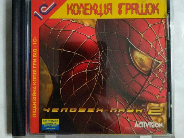 Игровой диск Человек-Паук 2 (1С), 120 грн. &mdash; 1/1