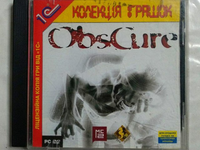 Игровой диск Obscure (1С), 150 грн. &mdash; 1/1