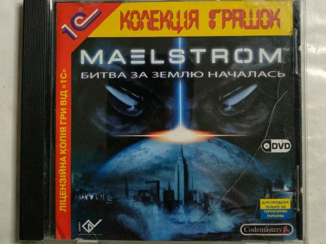 Игровой диск Maelstorm (1С), 100 грн. &mdash; 1/1