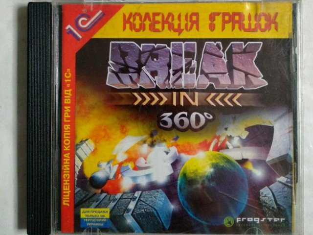 Игровой диск Break in 360 (1С), 100 грн. &mdash; 1/1