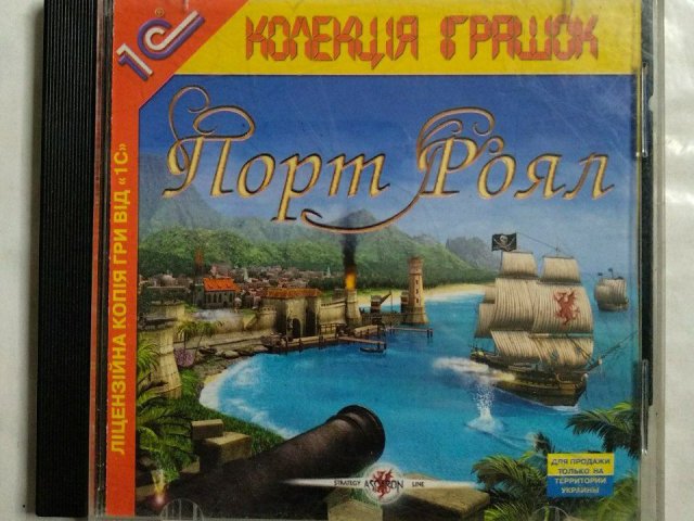 Игровой диск Порт Роял (1С), 120 грн. &mdash; 1/1