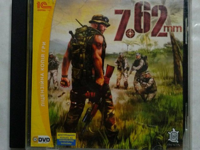 Игровой диск 7.62 mm. 7.62 мм (1С), 100 грн. &mdash; 1/1