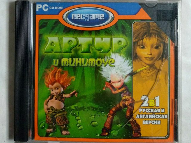 Игровой диск Артур и Минимоус (Neogame) (2 CD), 100 грн. &mdash; 1/1