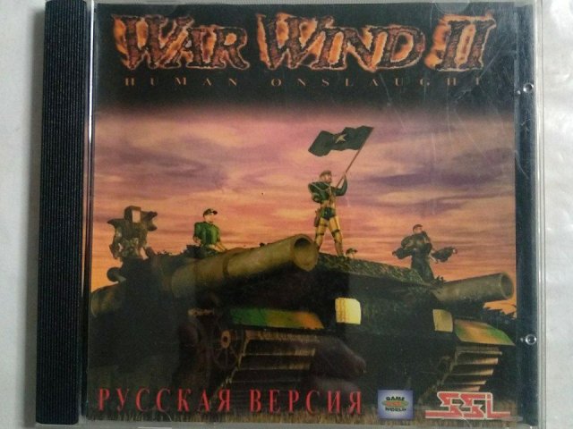 Игровой диск War Wind 2 Human Onslaught, 320 грн. &mdash; 1/2