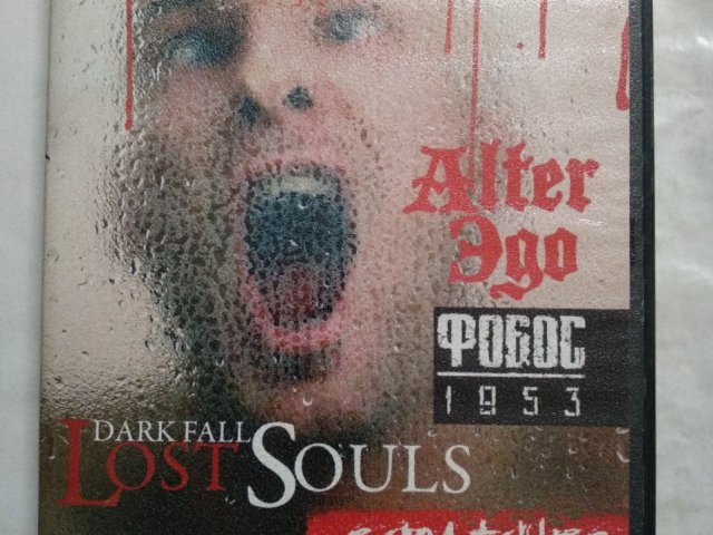 Игровой диск Lost Souls, Alter Ego, Фобос 1953, 100 грн. &mdash; 1/2