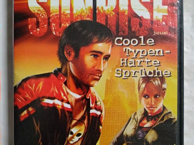 Игровой диск Sunrise, 100 грн. &mdash; 1/2