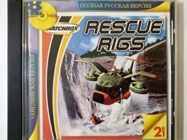 Игровой диск Rescue Rigs (8 Bit), 320 грн. &mdash; 1/2