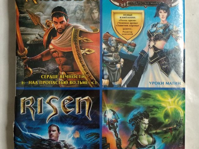 Игровой диск Risen, King Bounty, Hazen, Rise of Argonauts, 120 грн. &mdash; 1/2