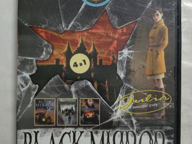 Игровой диск Black Mirror. Наперекор судьбе (4в1), 100 грн. &mdash; 1/2