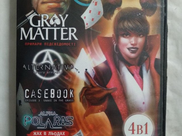 Игровой диск Gray Matter, Casebook, Polaris. Свит загадковых квестов (4в1), 100 грн. &mdash; 1/2