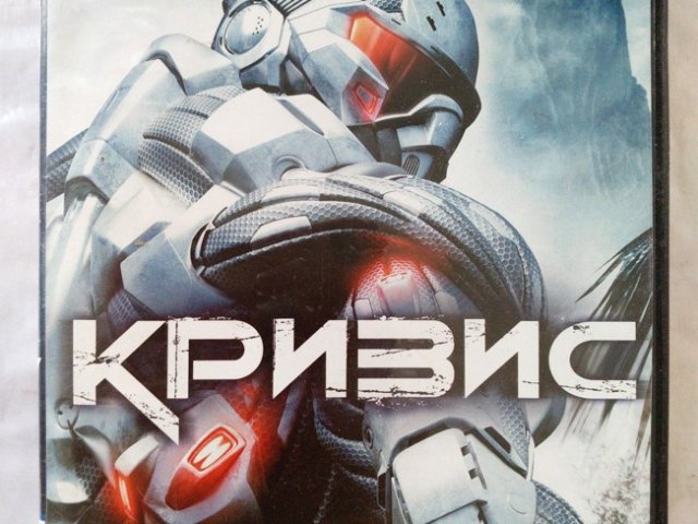 Игровой диск Кризис, 100 грн. &mdash; 1/1
