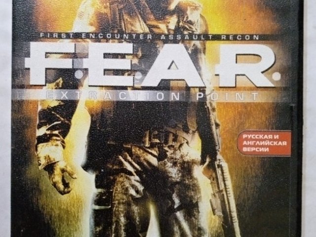 Игровой диск FEAR Extraction Point, 120 грн. &mdash; 1/1