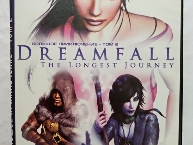 Игровой диск Dreamfall, 120 грн. &mdash; 1/1