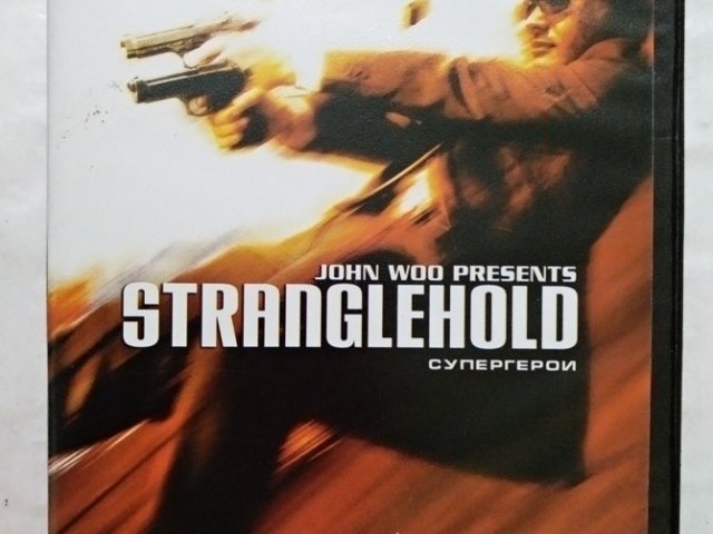 Игровой диск Stranglehold, 100 грн. &mdash; 1/1