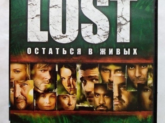 Игровой диск LOST остаться в живых, 120 грн. &mdash; 1/1