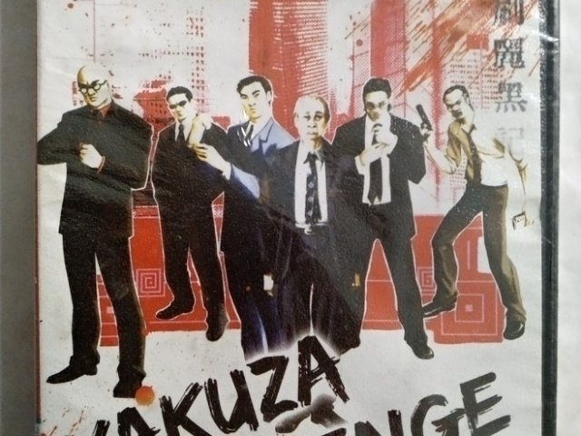 Игровой диск Yakudza Revenge. Братство Якудзы, 120 грн. &mdash; 1/2