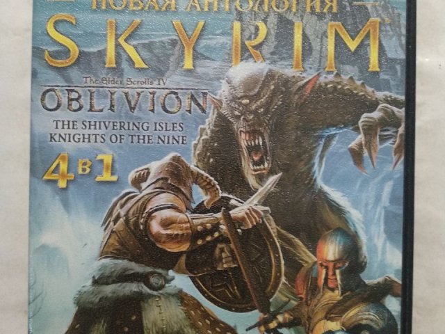 Игровой диск Skyrim, Oblivion. Золотая коллекция (4в1), 120 грн. &mdash; 1/2