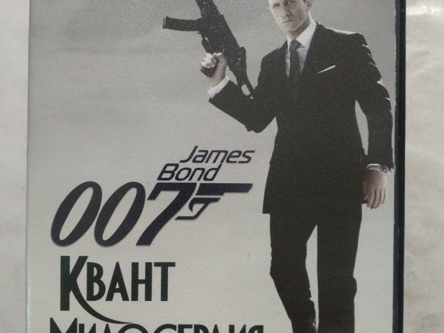 Игровой диск James Bond 007. Квант Милосердия, 100 грн. &mdash; 1/2