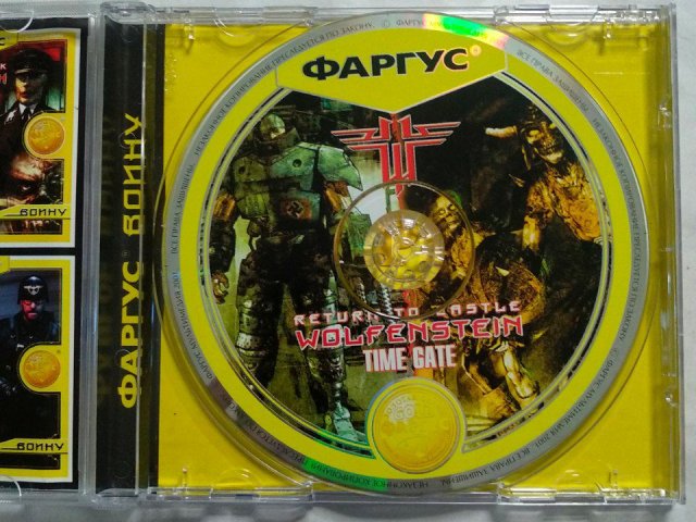 Игровой диск Return to castle Wolfenstein. Time Gate (Фаргус), 320 грн. &mdash; 3/3