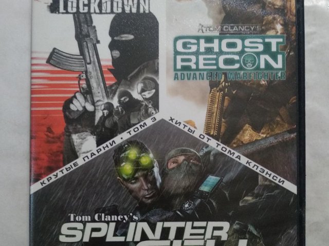 Игровой диск Rainbow six, Ghost Recon, Splinter Cell, 120 грн. &mdash; 1/2