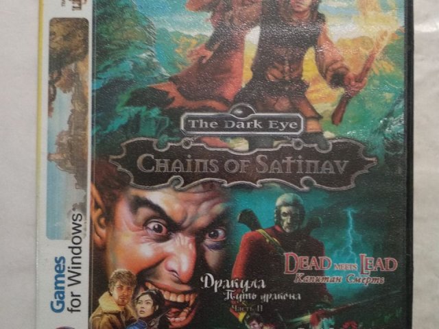 Игровой диск Dark Eye, Lost Horizon, Still Life 2 (6в1), 120 грн. &mdash; 1/2