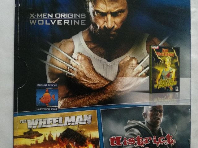 Игровой диск X-Men, Wheelman, Evil Resistance. Шутеры и боевики часть 3, 100 грн. &mdash; 1/2