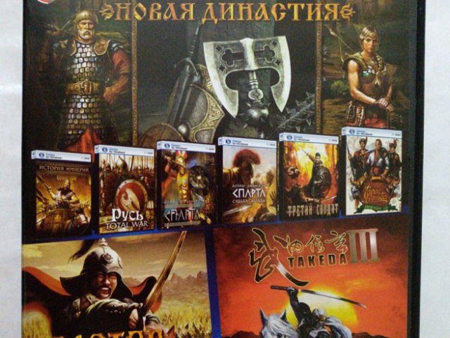 Игровой диск Князь 3, Золотая орда, Takeda 3, 120 грн. &mdash; 1/1