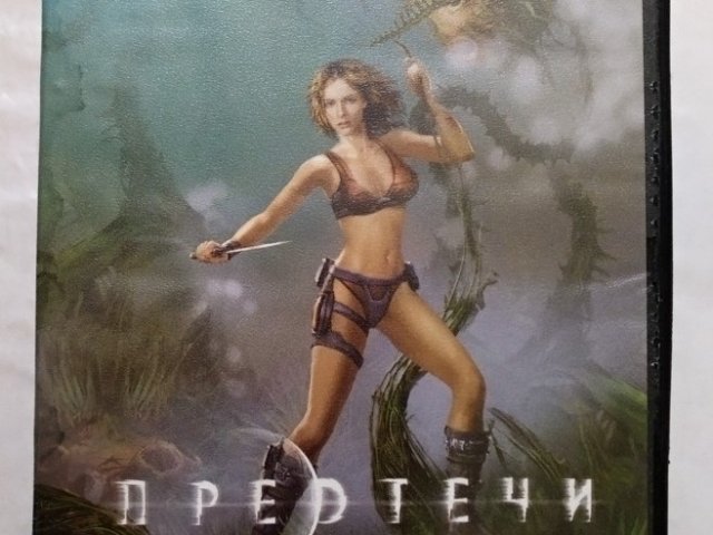 Игровой диск Предтечи, 100 грн. &mdash; 1/1