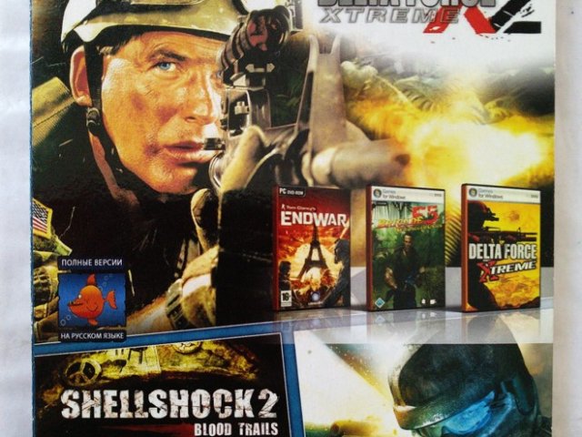 Игровой диск Delta Force 2, Shellshock 2, Ghost Recon, 120 грн. &mdash; 1/1