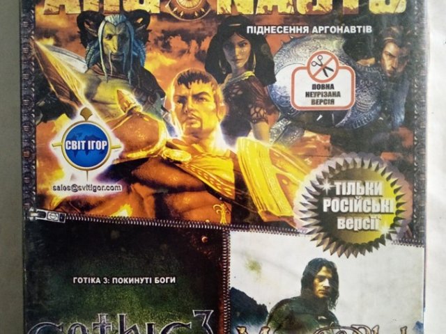 Игровой диск Rise of Argonauts, Gothic 3, Mount & Blade, 120 грн. &mdash; 1/2