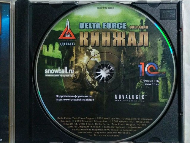 Игровой диск Delta Force. Операция Кинжал (1С), 200 грн. &mdash; 3/3