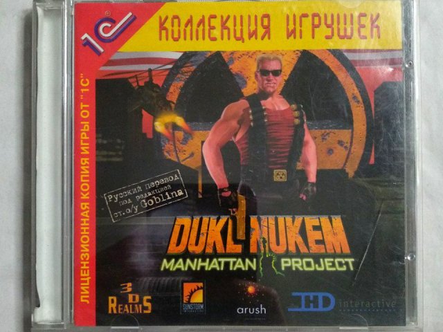 Игровой диск Duke Nukem. Manhattan Project (1С), 250 грн. &mdash; 1/3
