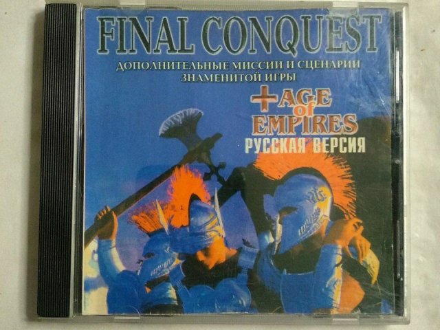 Игровой диск Final Conquest + Age of Empires, 200 грн. &mdash; 1/3