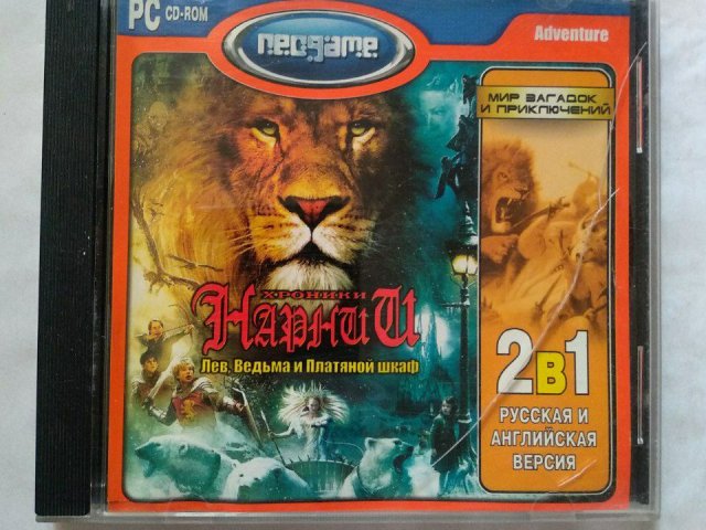 Игровой диск Хроники Нарнии (Neogame), 80 грн. &mdash; 1/1