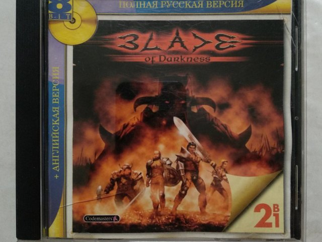 Игровой диск Blade of Darkness (8 Bit), 320 грн. &mdash; 1/2