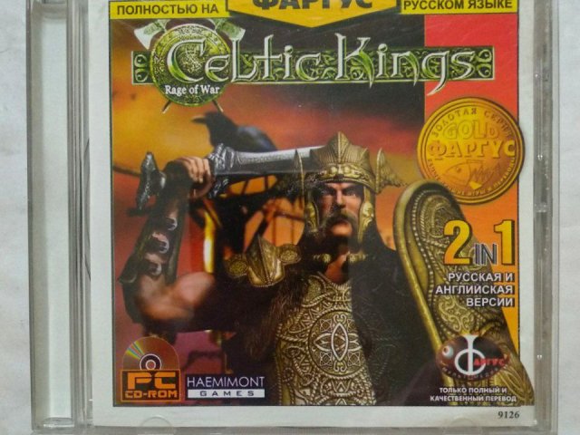 Игровой диск Celtic Knighs (Фаргус), 320 грн. &mdash; 1/3