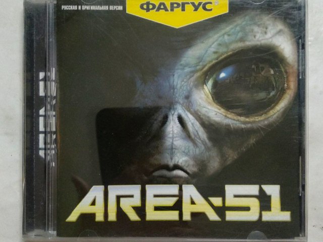 Игровой диск Area-51 (Фаргус), 250 грн. &mdash; 1/3