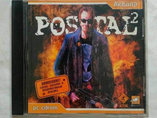 Игровой диск Postal 2 (Акелла), 400 грн. &mdash; 1/3