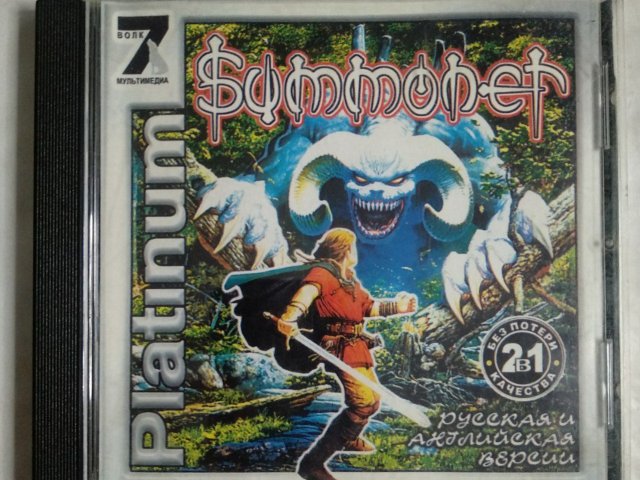 Игровой диск Summoner (7 Волк), 320 грн. &mdash; 1/3