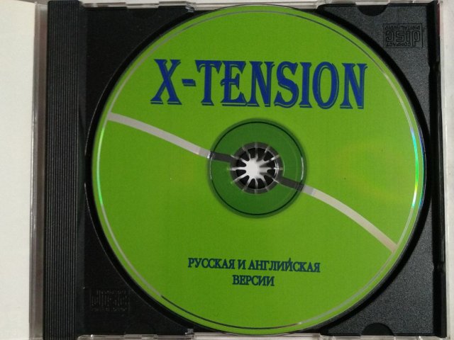 Игровой диск X-Tension (Русский Проект), 150 грн. &mdash; 3/3