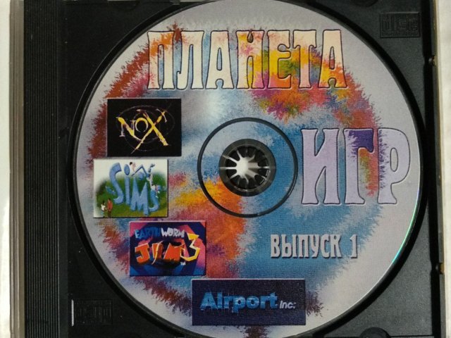 Игровой диск Earthworm Jim 3D, Nox, Sims, Airport. Выпуск 1 (Планета Игр), 400 грн. &mdash; 3/3