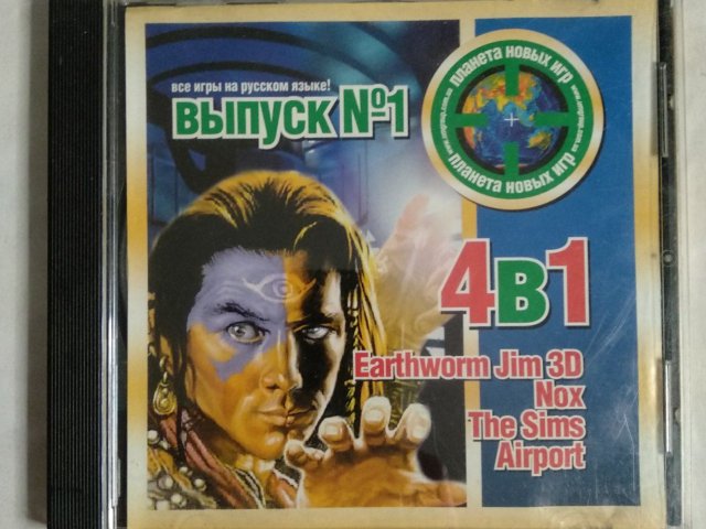 Игровой диск Earthworm Jim 3D, Nox, Sims, Airport. Выпуск 1 (Планета Игр), 400 грн. &mdash; 1/3
