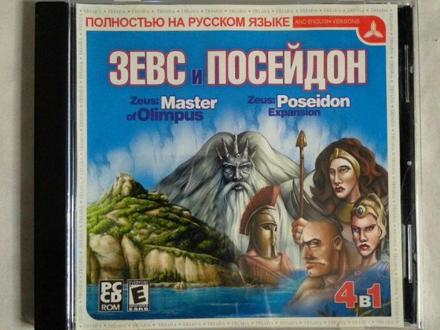 Игровой диск Зевс и Посейдон (Triada), 250 грн. &mdash; 1/3