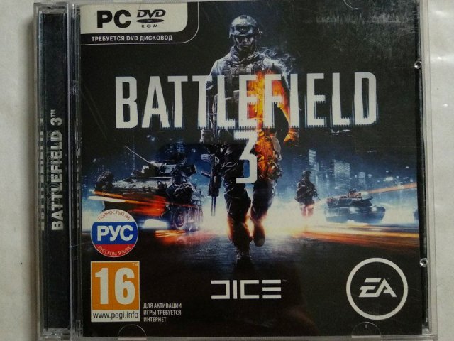 Игровой диск Battlefield 3, 120 грн. &mdash; 1/1