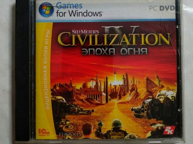 Игровой диск Civilization IV Эпоха огня (1С), 150 грн. &mdash; 1/1