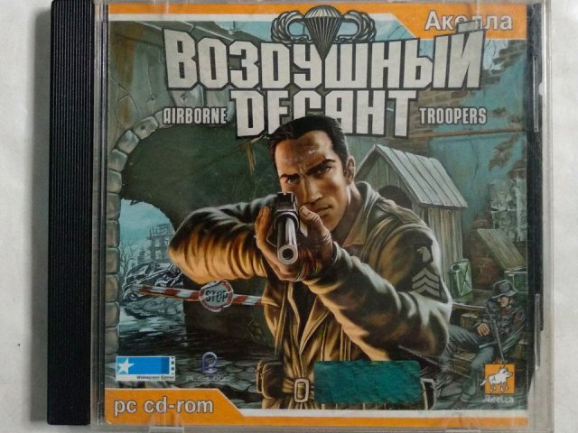 Игровой диск Воздушный десант (Акелла), 200 грн. &mdash; 1/1