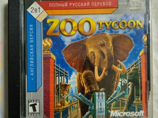 Игровой диск Zoo Tycon, 150 грн. &mdash; 1/1